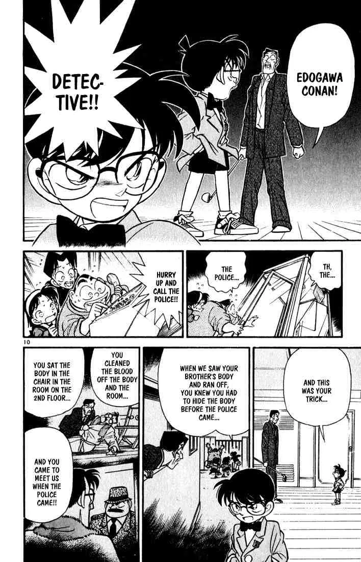 Read Detective Conan chapter 58 image 9 on Lezhin