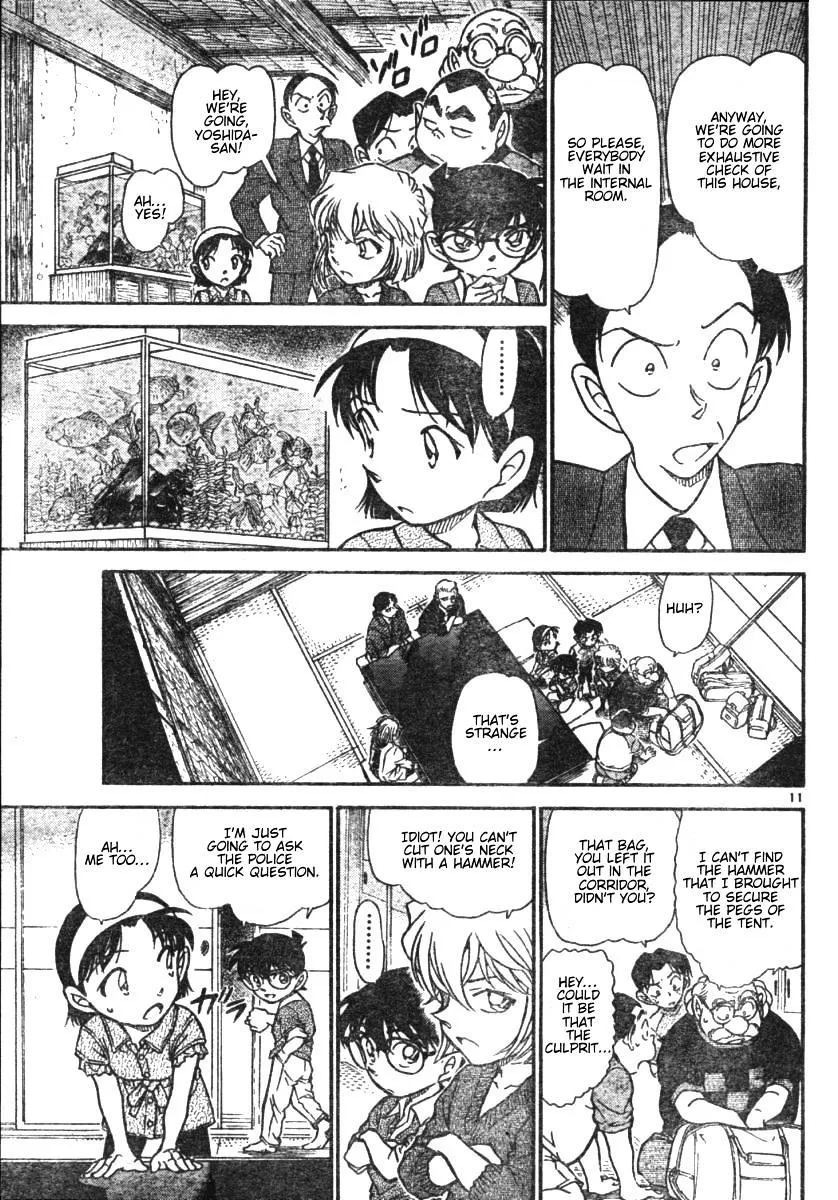 Read Detective Conan chapter 580 image 10 on Lezhin