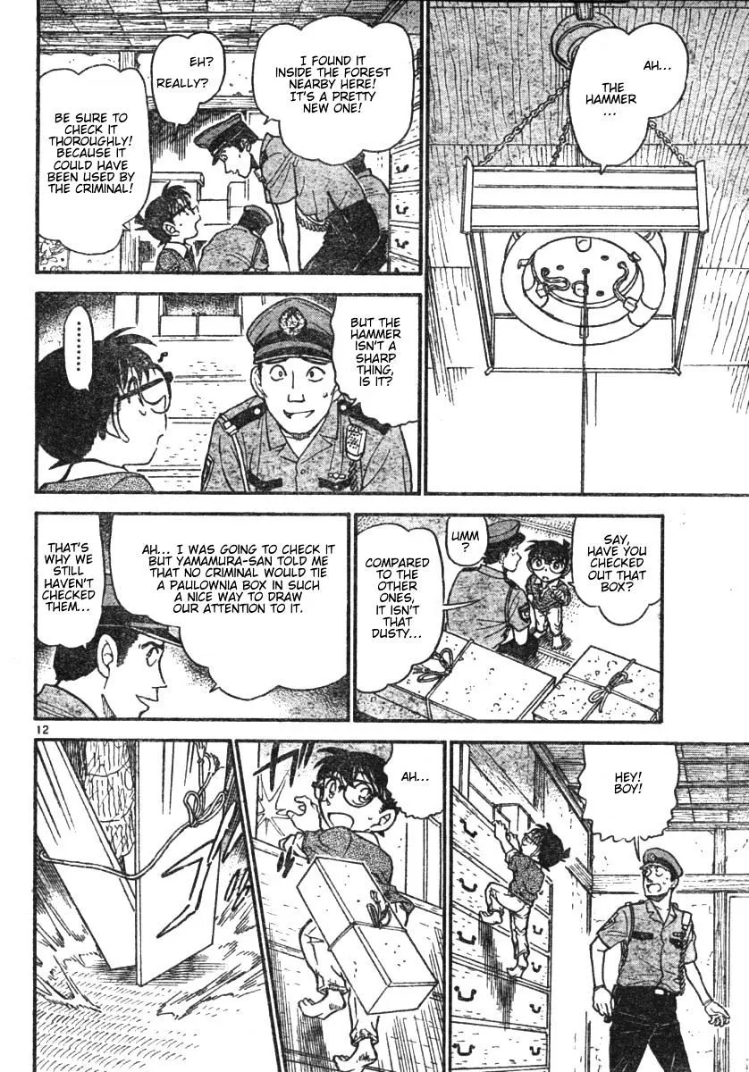 Read Detective Conan chapter 580 image 11 on Lezhin