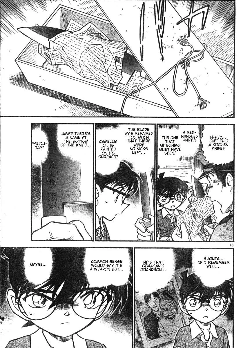Read Detective Conan chapter 580 image 12 on Lezhin