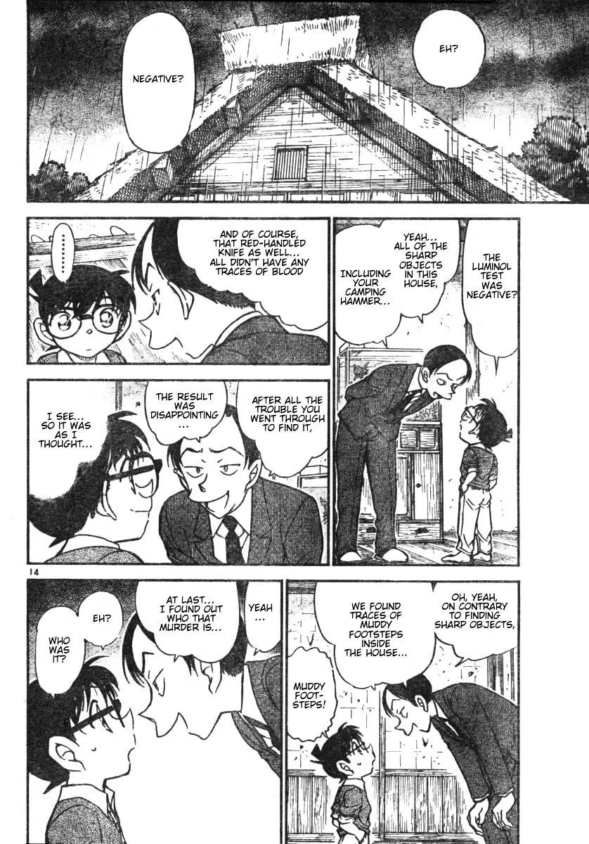 Read Detective Conan chapter 580 image 13 on Lezhin