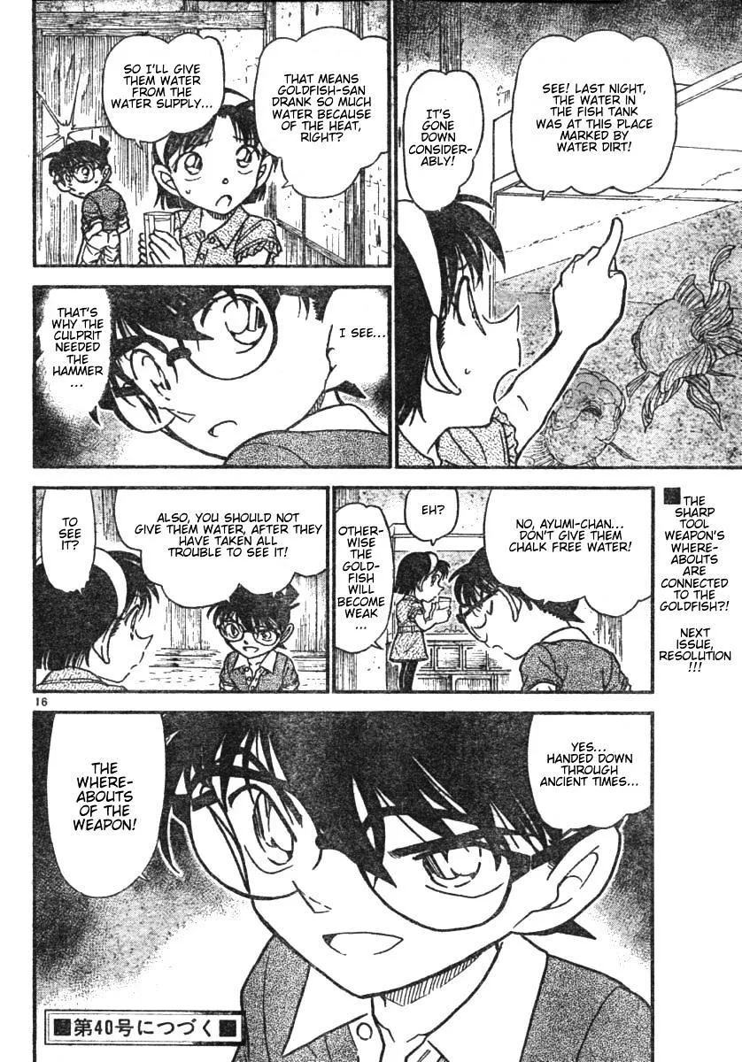 Read Detective Conan chapter 580 image 15 on Lezhin