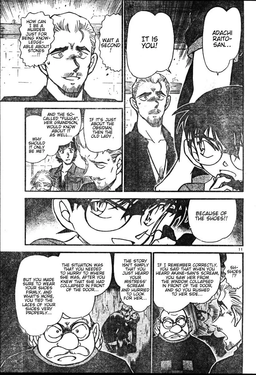 Read Detective Conan chapter 581 image 10 on Lezhin