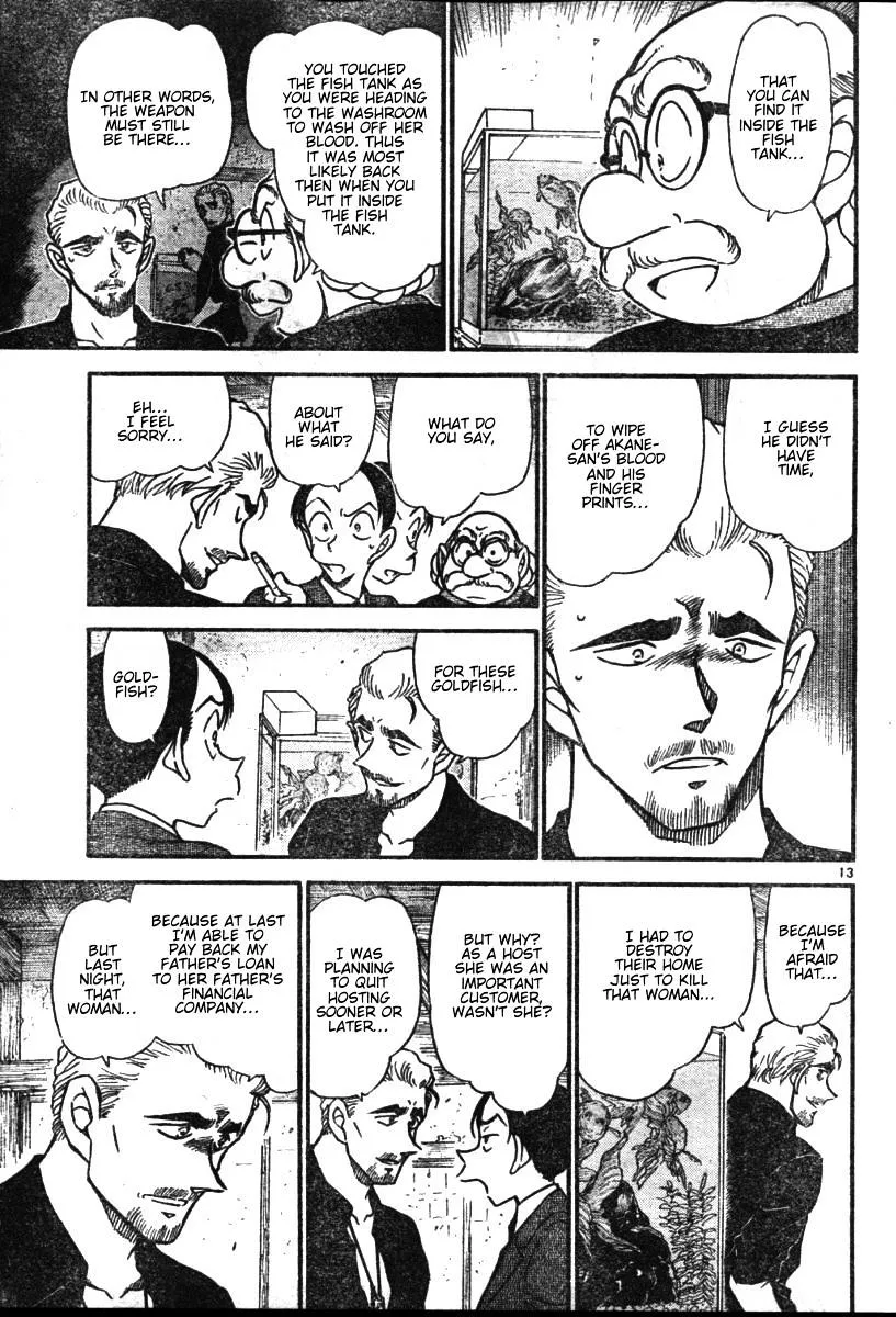 Read Detective Conan chapter 581 image 12 on Lezhin