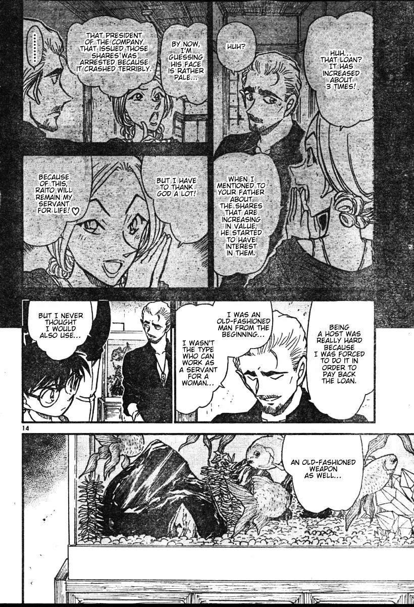 Read Detective Conan chapter 581 image 13 on Lezhin
