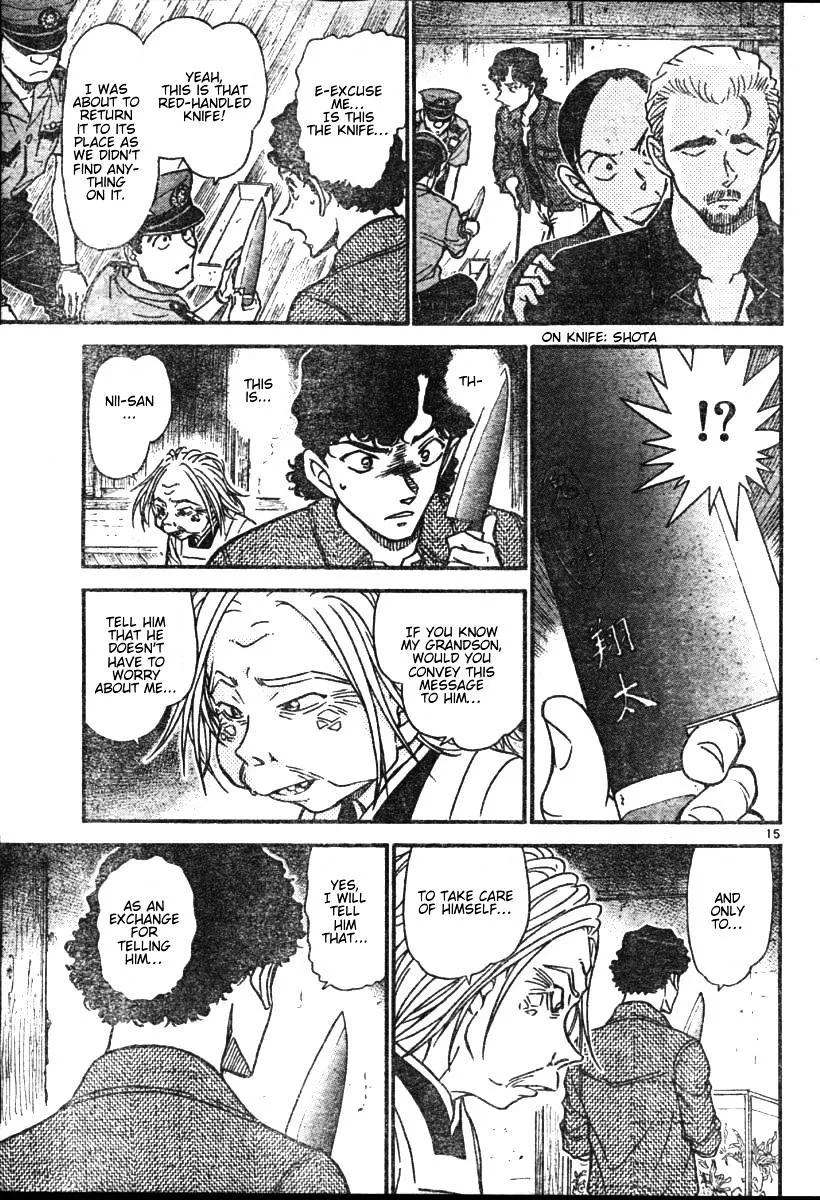 Read Detective Conan chapter 581 image 14 on Lezhin