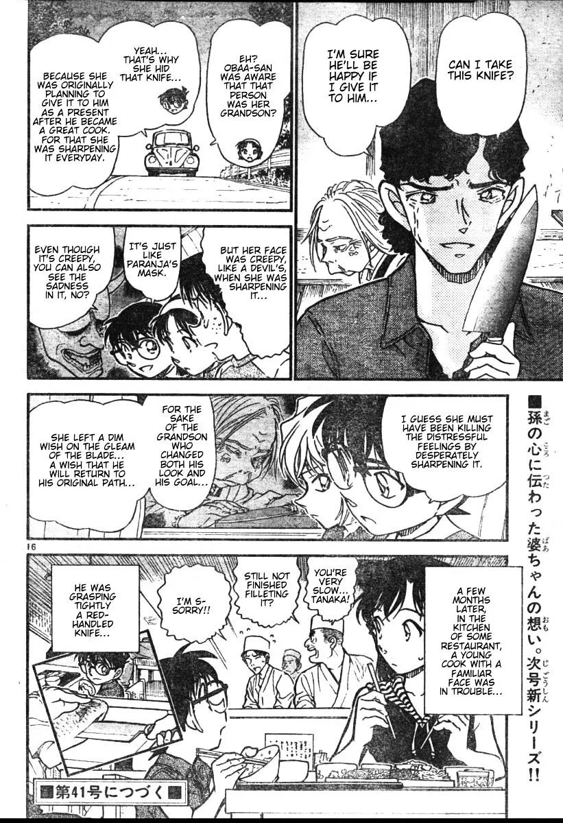Read Detective Conan chapter 581 image 15 on Lezhin