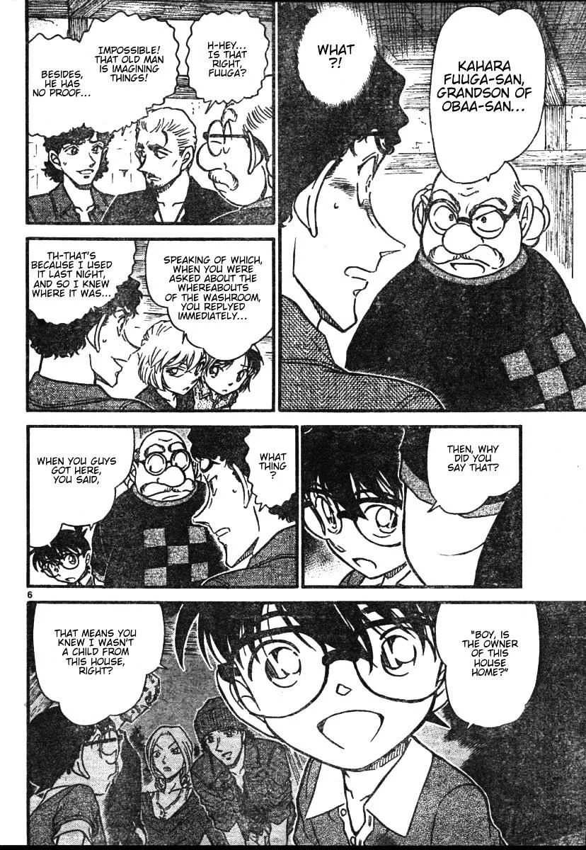 Read Detective Conan chapter 581 image 5 on Lezhin