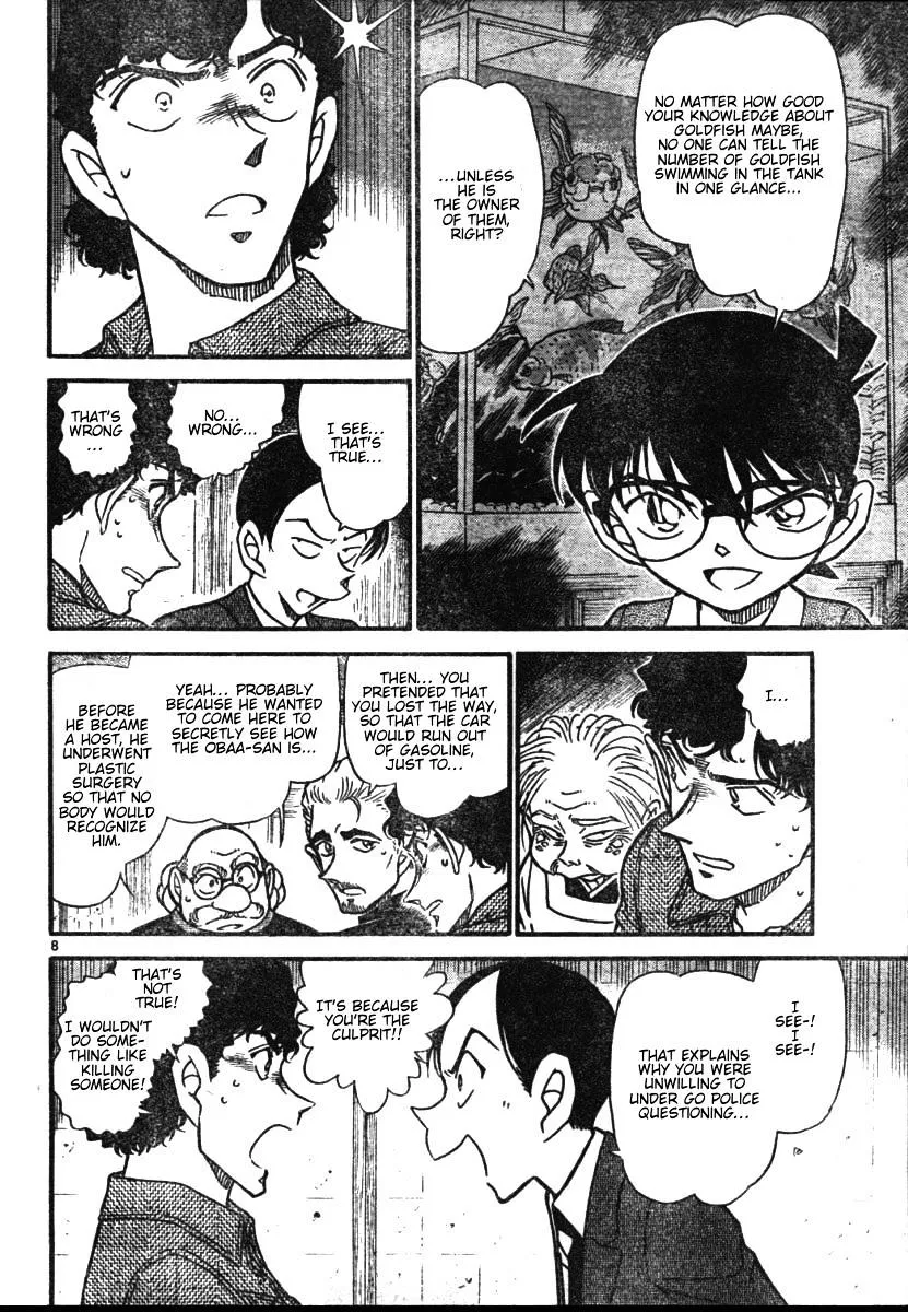 Read Detective Conan chapter 581 image 7 on Lezhin