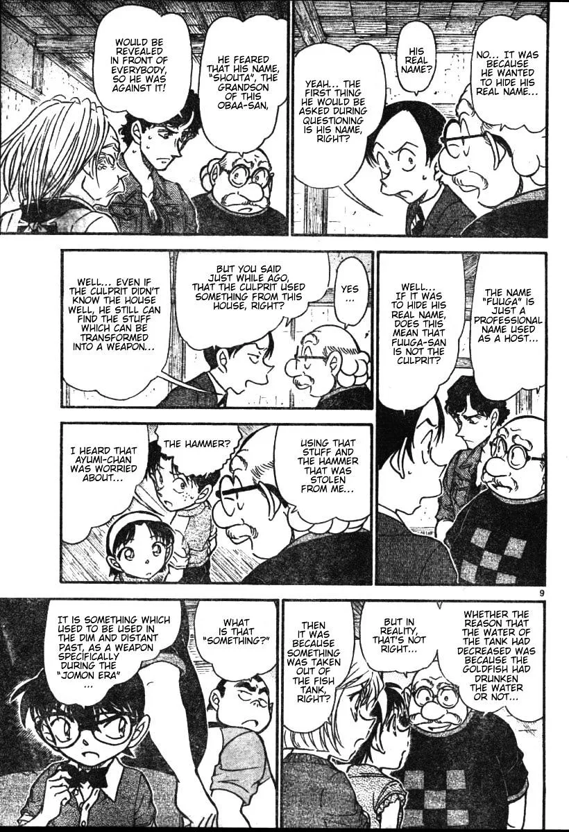 Read Detective Conan chapter 581 image 8 on Lezhin