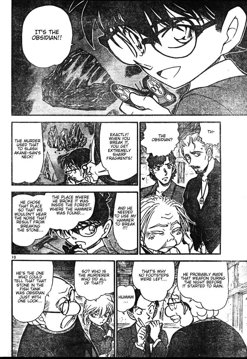 Read Detective Conan chapter 581 image 9 on Lezhin