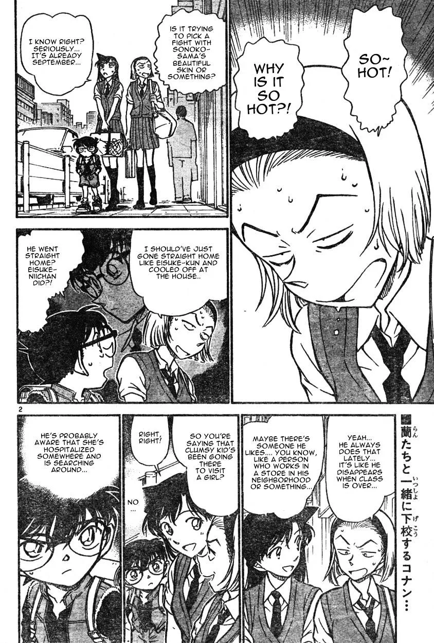 Read Detective Conan chapter 582 image 1 on Lezhin