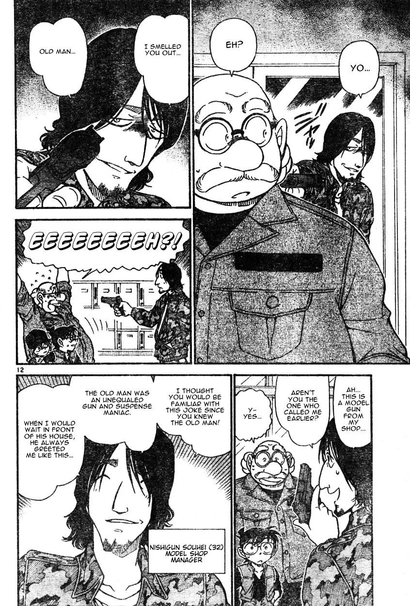 Read Detective Conan chapter 582 image 11 on Lezhin