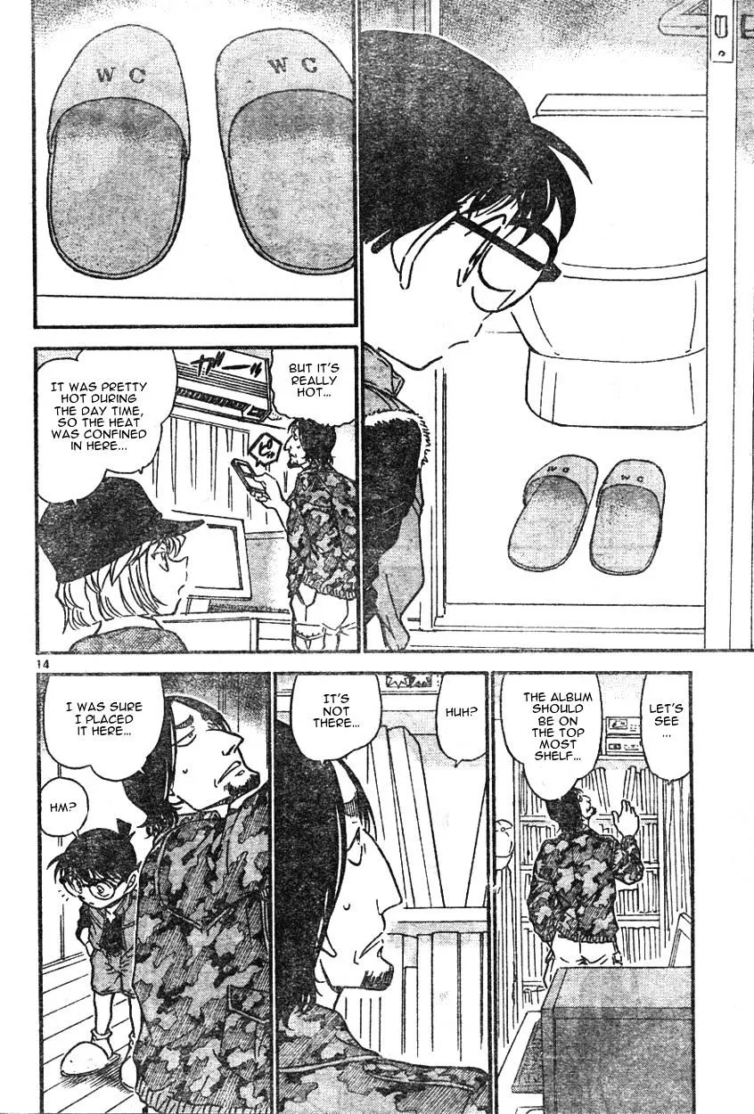 Read Detective Conan chapter 582 image 13 on Lezhin