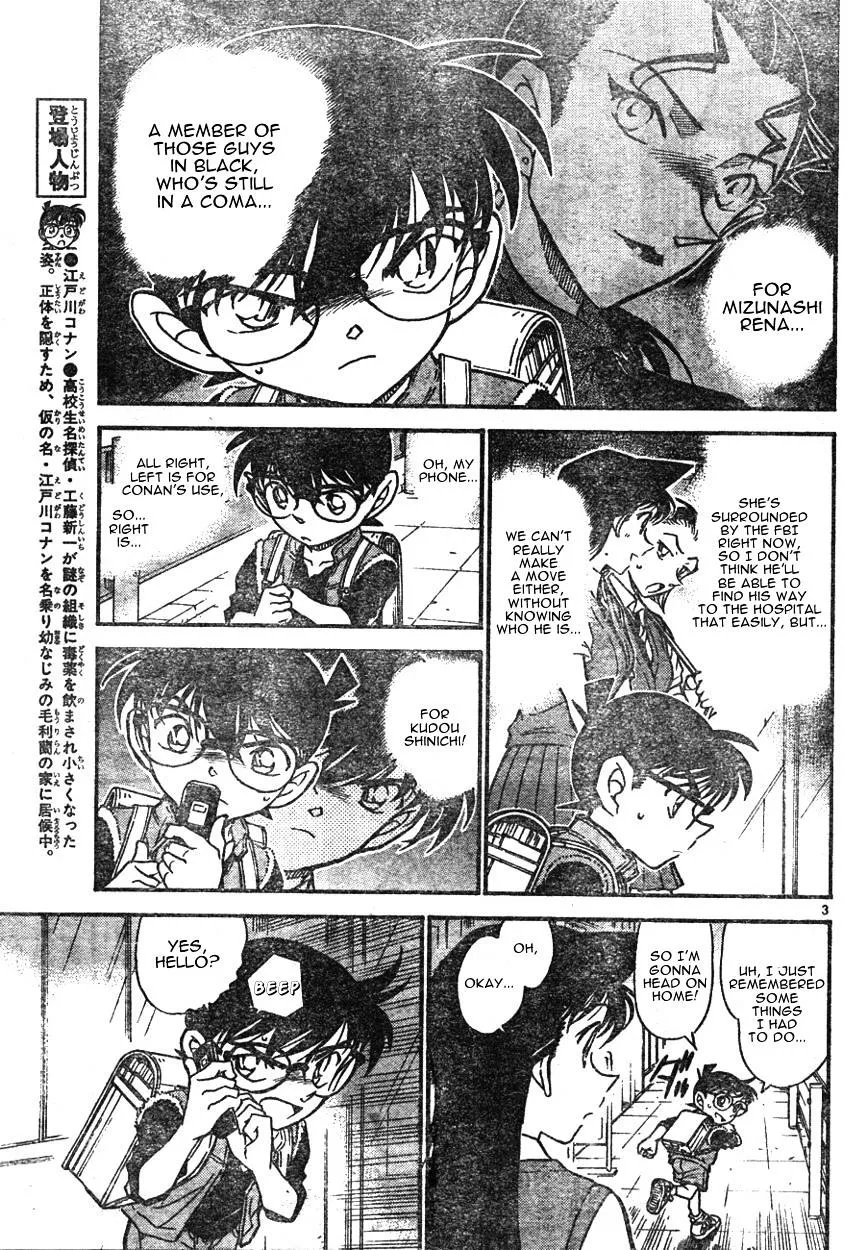 Read Detective Conan chapter 582 image 2 on Lezhin