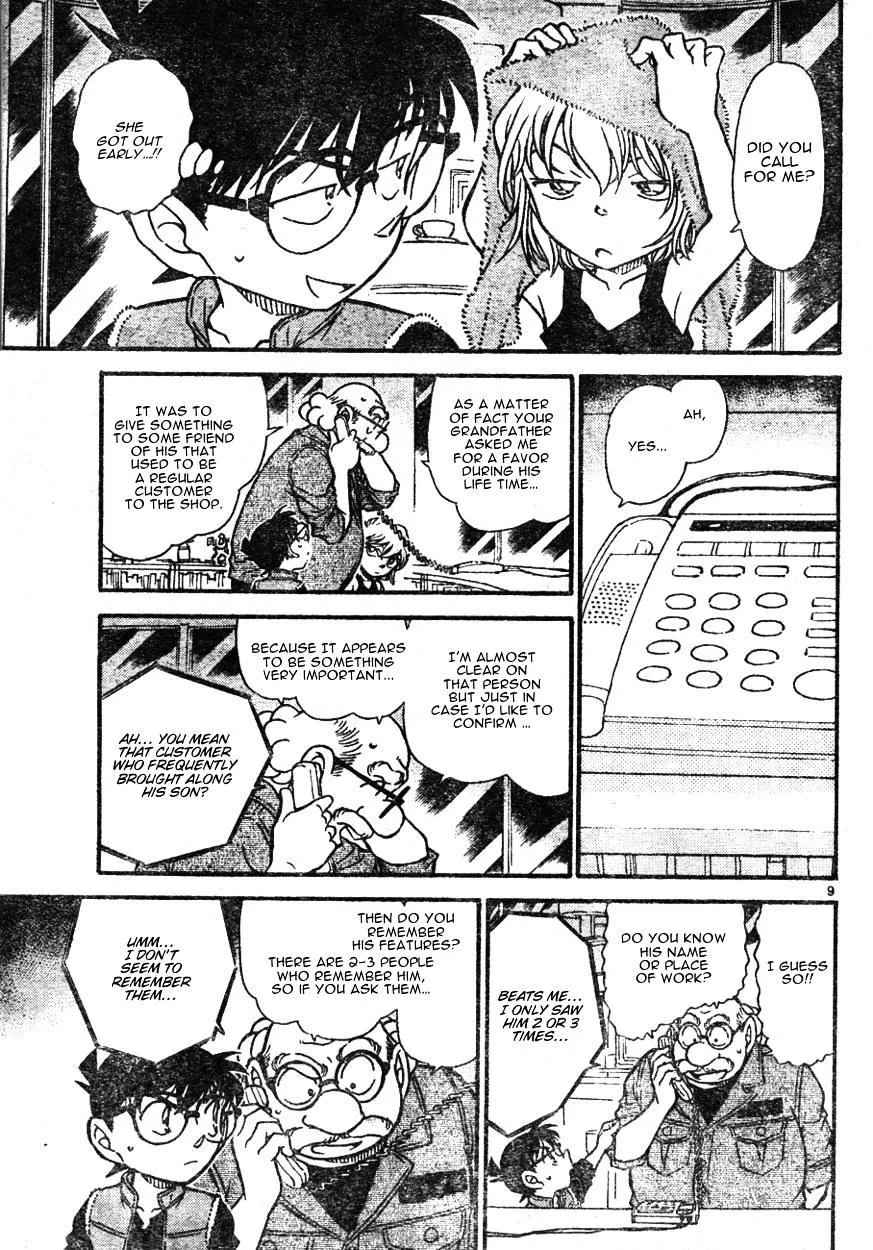 Read Detective Conan chapter 582 image 8 on Lezhin