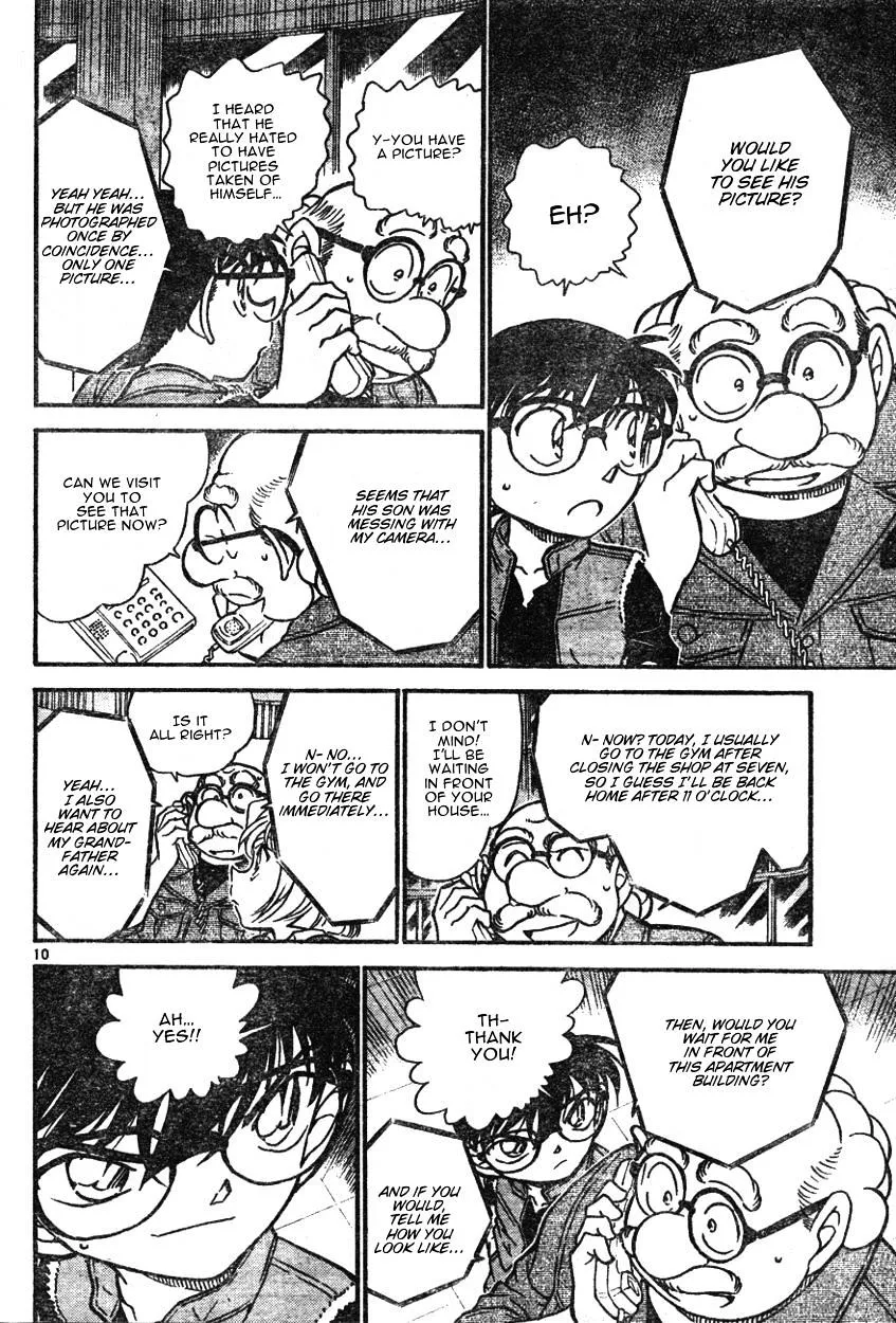 Read Detective Conan chapter 582 image 9 on Lezhin