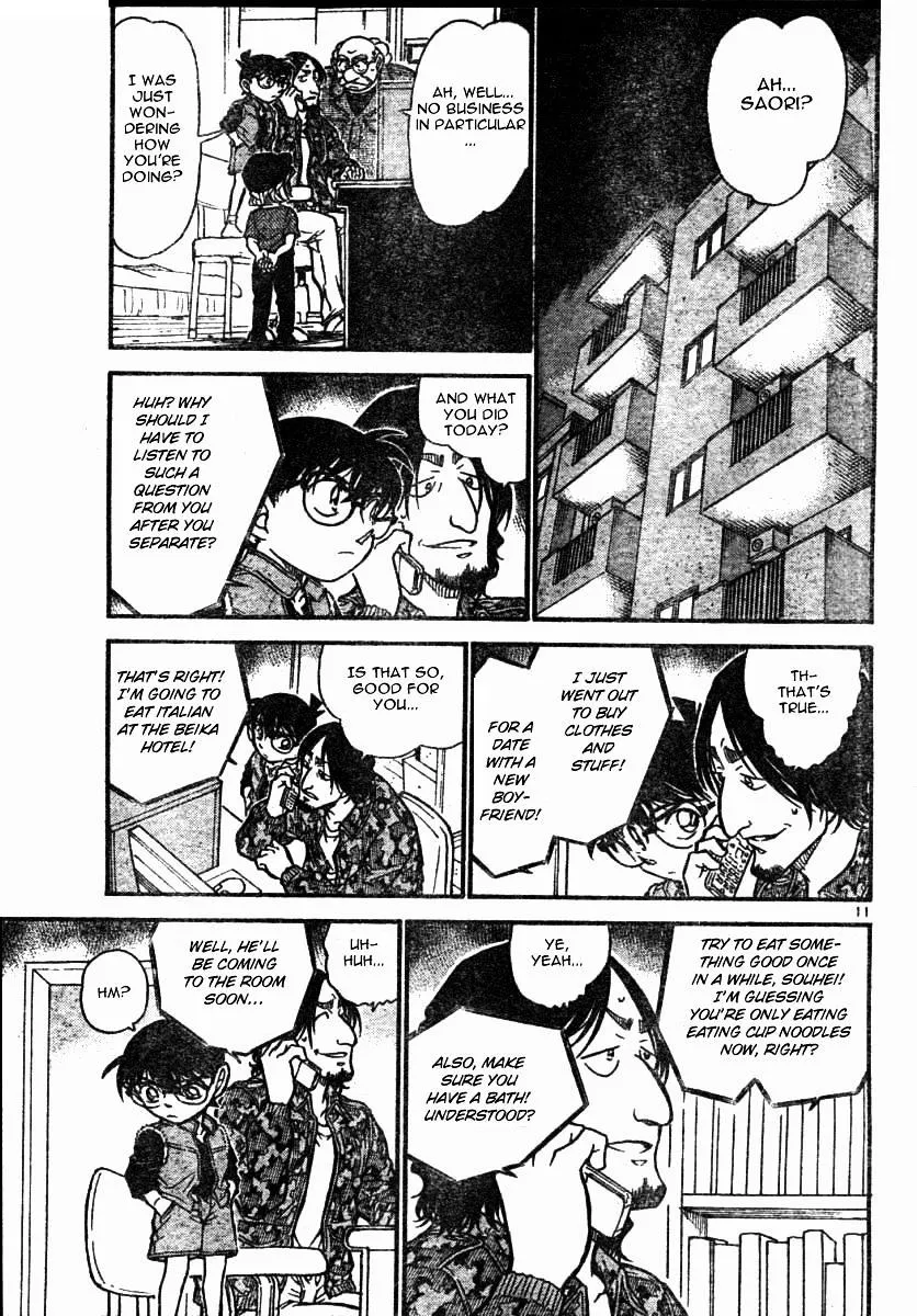 Read Detective Conan chapter 583 image 10 on Lezhin