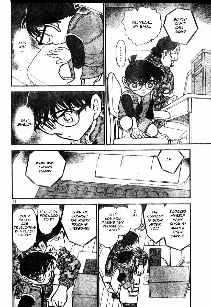 Read Detective Conan chapter 583 image 11 on Lezhin