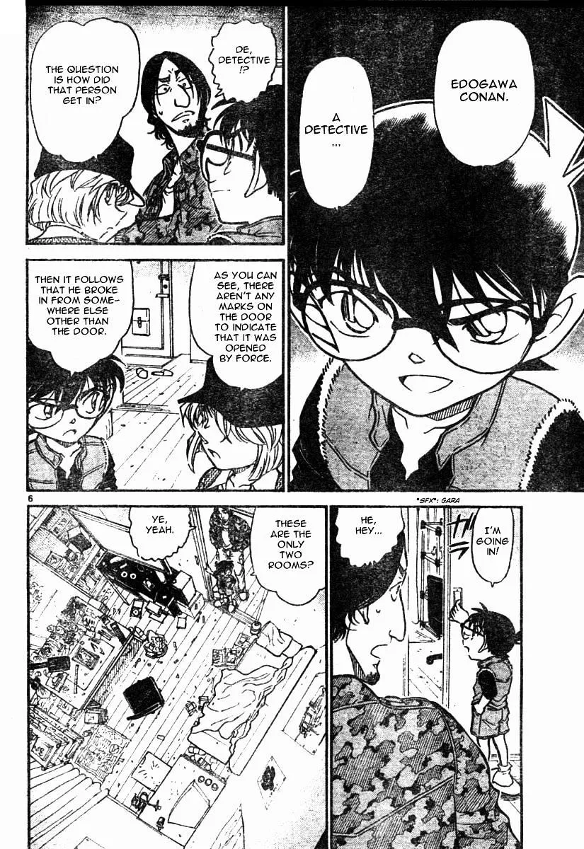Read Detective Conan chapter 583 image 5 on Lezhin