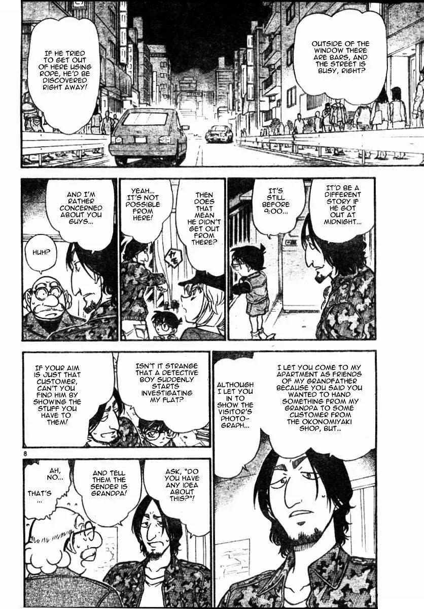 Read Detective Conan chapter 583 image 7 on Lezhin