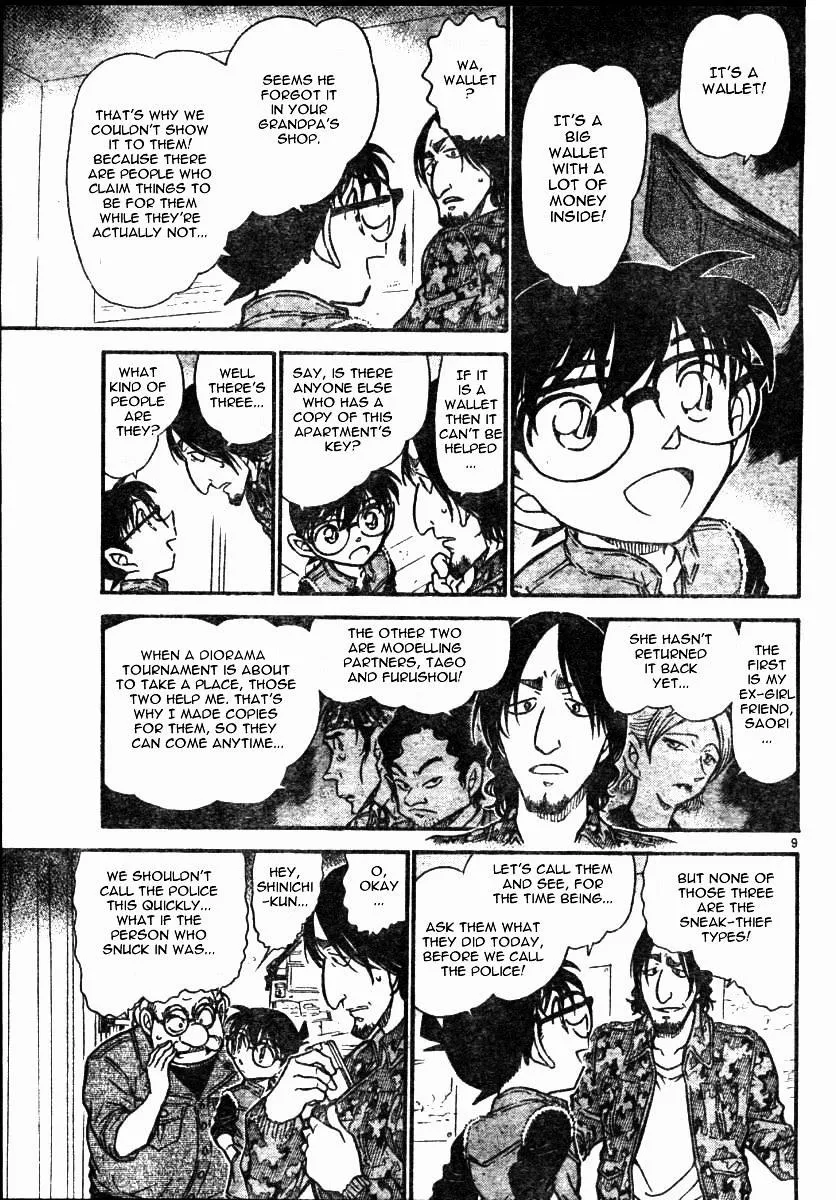 Read Detective Conan chapter 583 image 8 on Lezhin