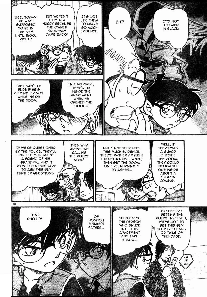 Read Detective Conan chapter 583 image 9 on Lezhin