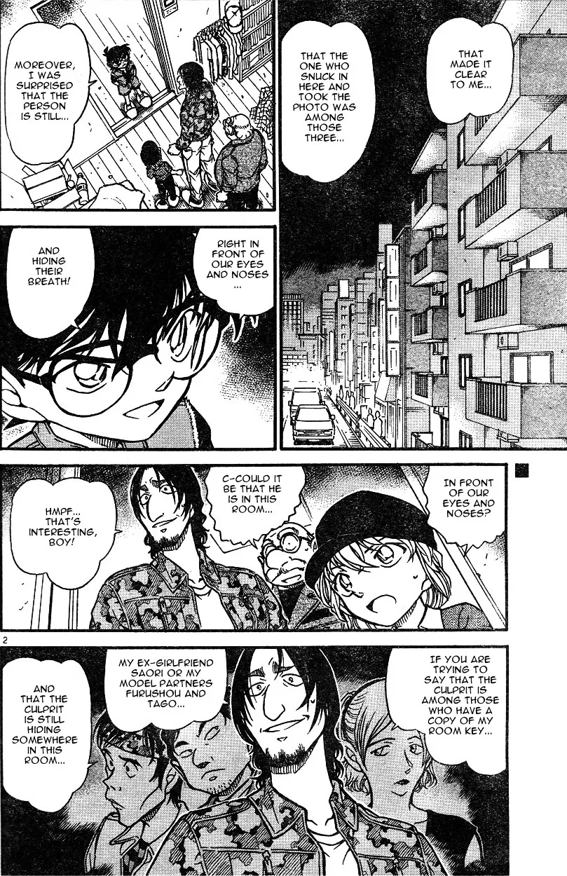 Read Detective Conan chapter 584 image 1 on Lezhin