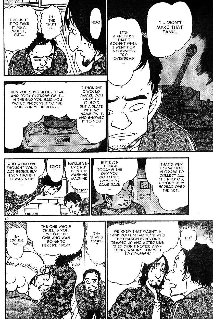 Read Detective Conan chapter 584 image 11 on Lezhin