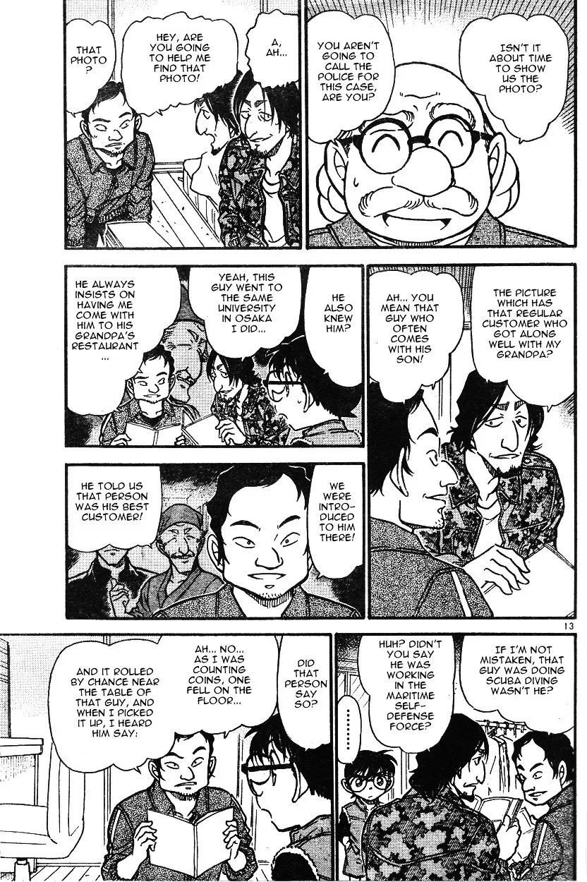 Read Detective Conan chapter 584 image 12 on Lezhin