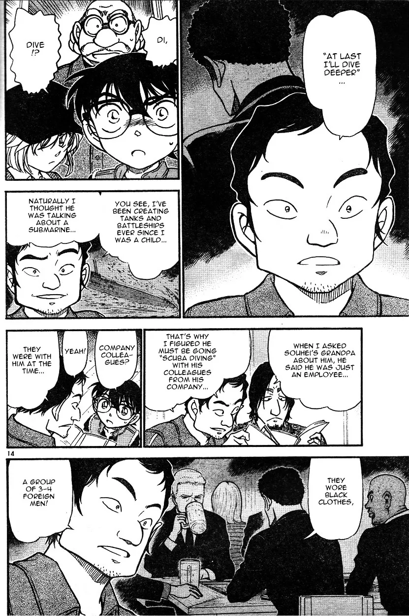 Read Detective Conan chapter 584 image 13 on Lezhin