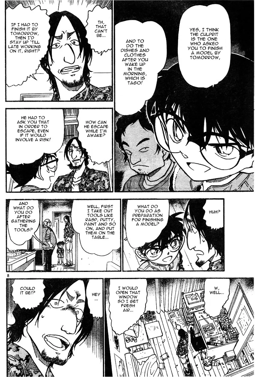 Read Detective Conan chapter 584 image 7 on Lezhin