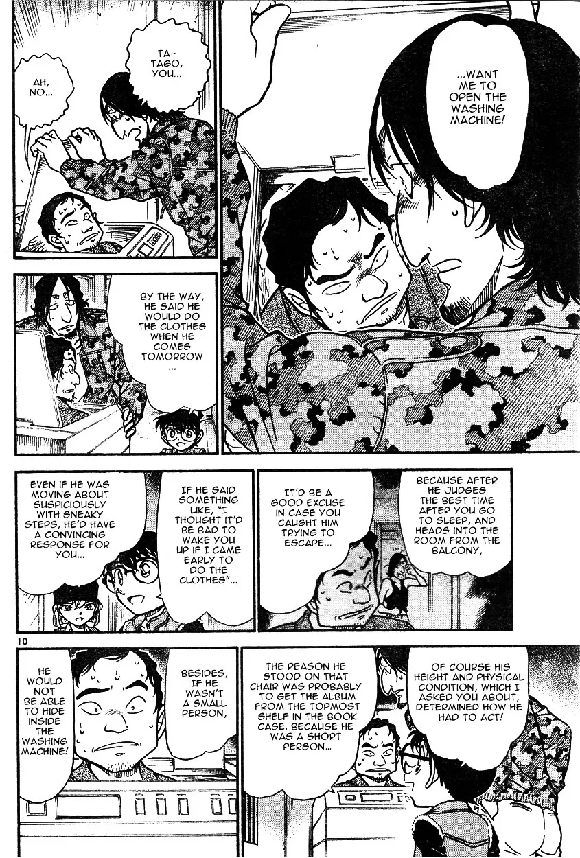 Read Detective Conan chapter 584 image 9 on Lezhin