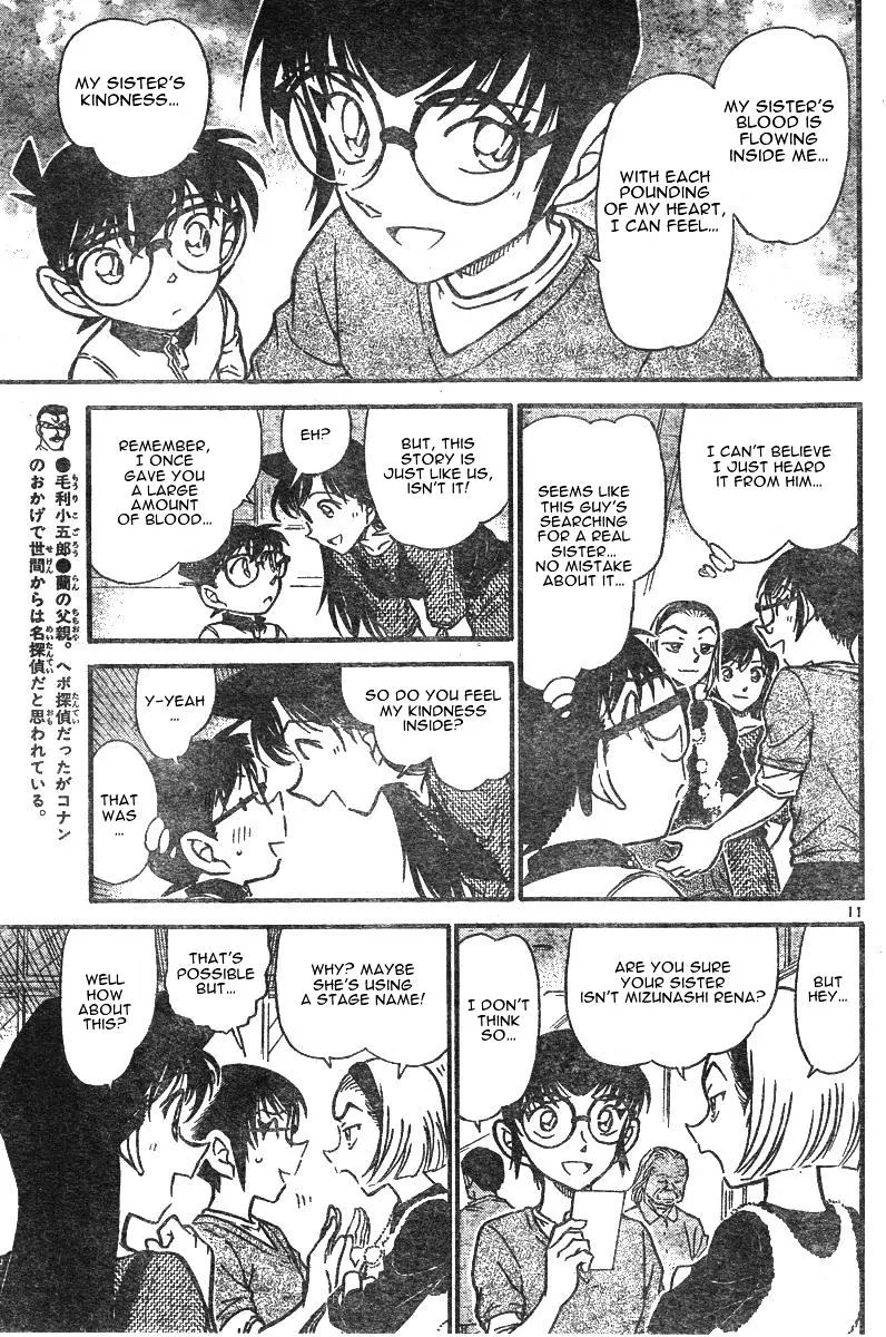 Read Detective Conan chapter 585 image 10 on Lezhin