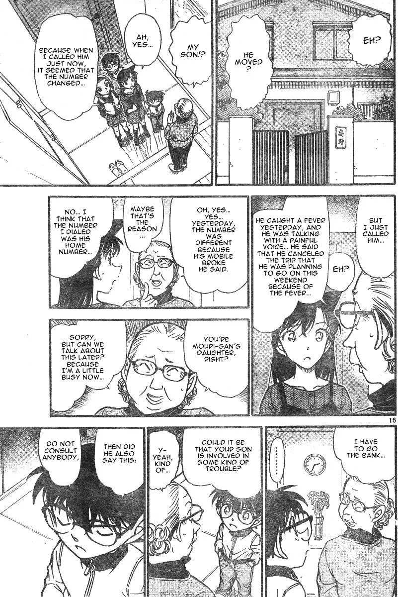 Read Detective Conan chapter 585 image 14 on Lezhin