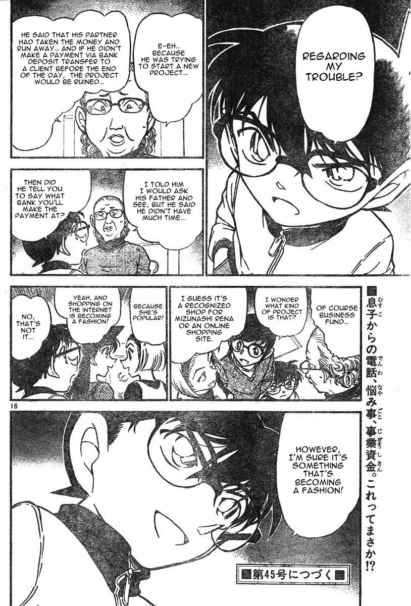 Read Detective Conan chapter 585 image 15 on Lezhin
