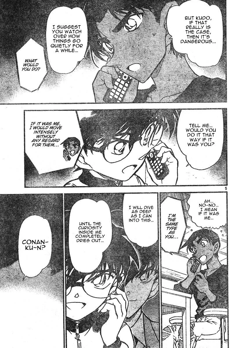Read Detective Conan chapter 585 image 4 on Lezhin