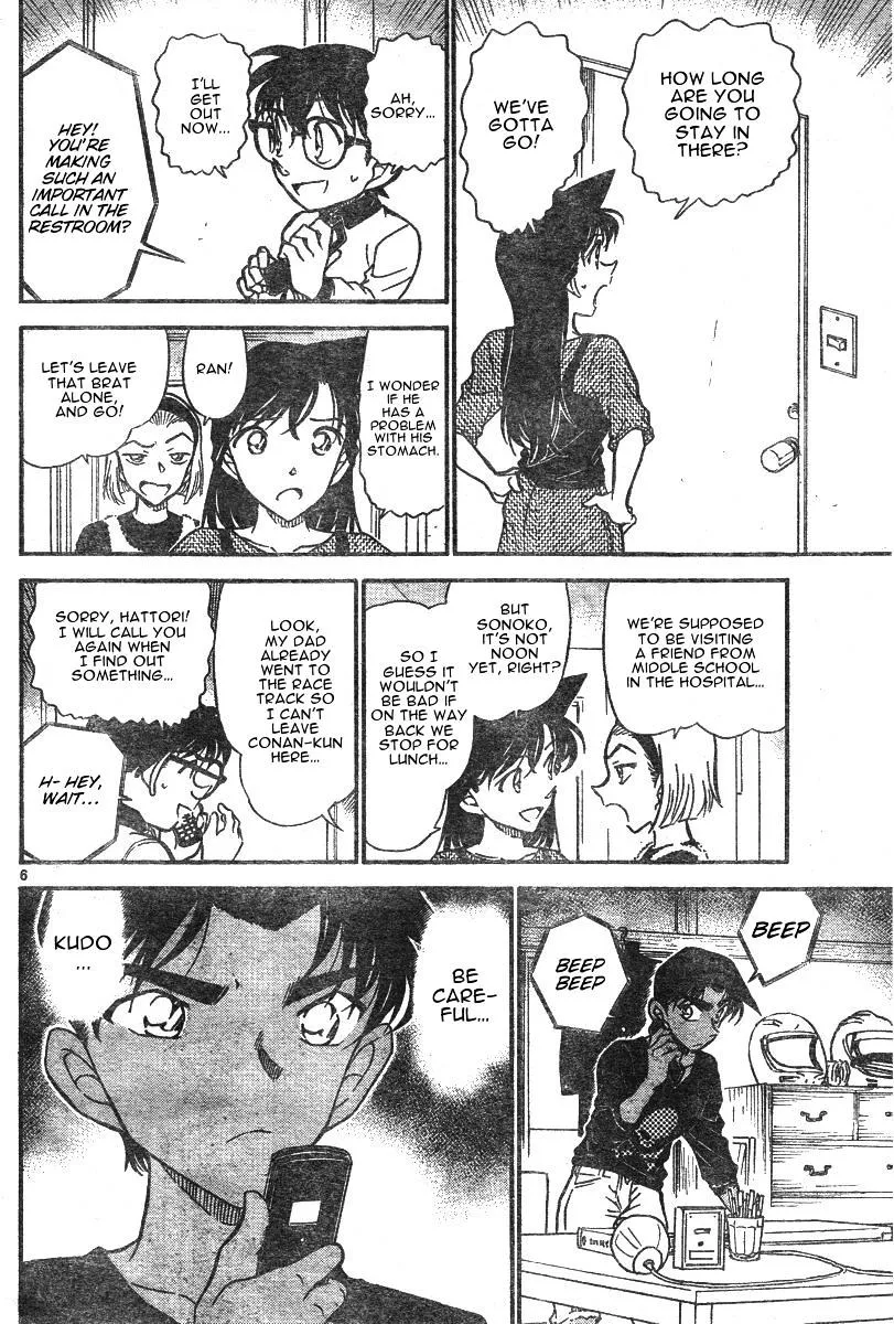Read Detective Conan chapter 585 image 5 on Lezhin