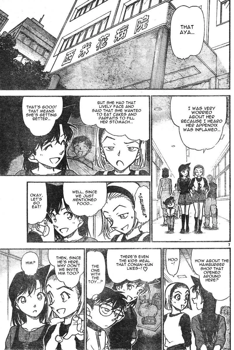 Read Detective Conan chapter 585 image 6 on Lezhin