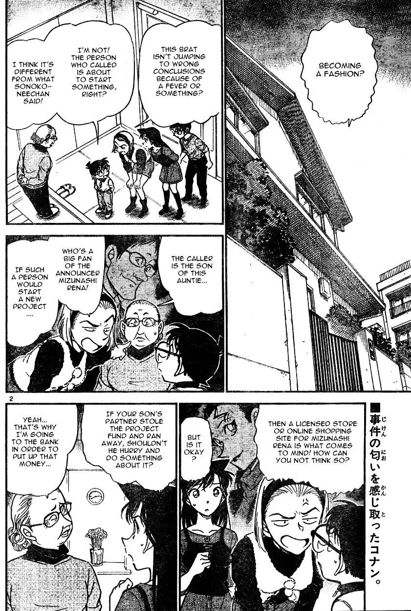 Read Detective Conan chapter 586 image 1 on Lezhin