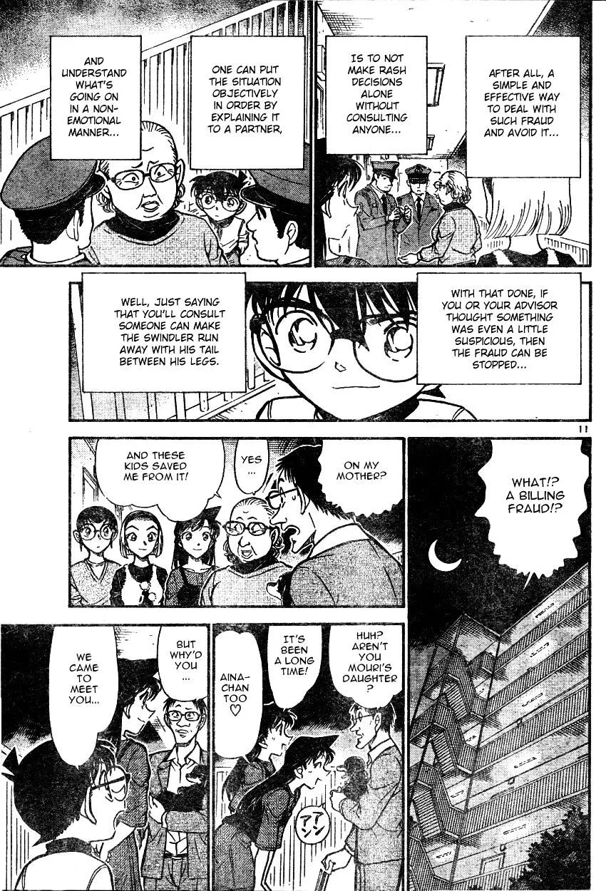 Read Detective Conan chapter 586 image 10 on Lezhin