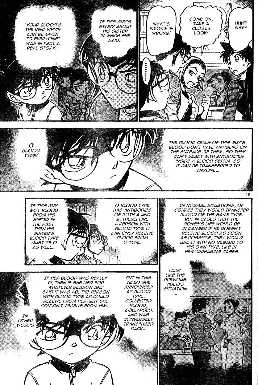 Read Detective Conan chapter 586 image 14 on Lezhin
