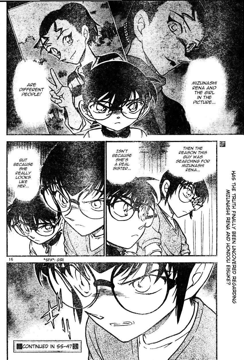 Read Detective Conan chapter 586 image 15 on Lezhin