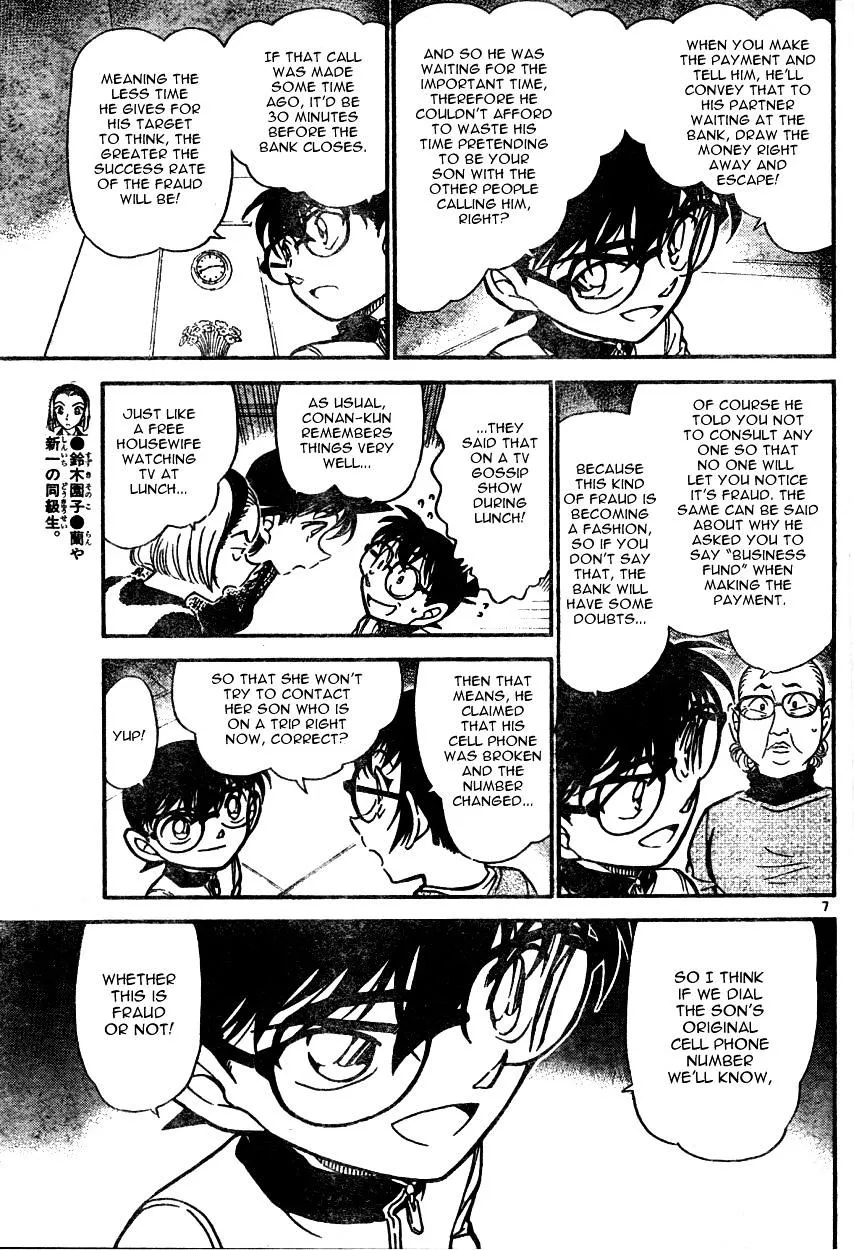 Read Detective Conan chapter 586 image 6 on Lezhin