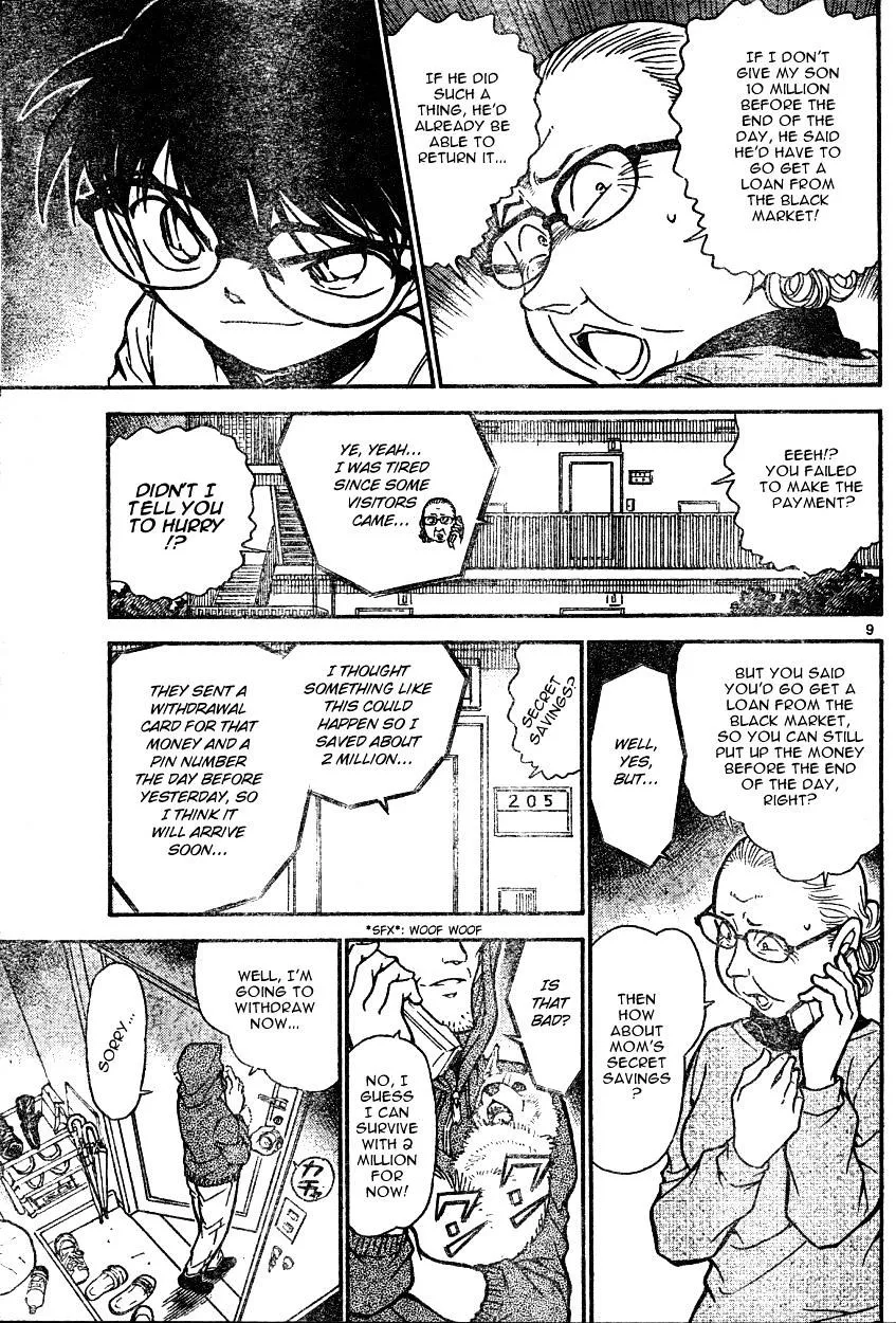 Read Detective Conan chapter 586 image 8 on Lezhin