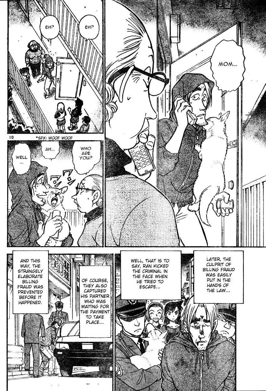Read Detective Conan chapter 586 image 9 on Lezhin