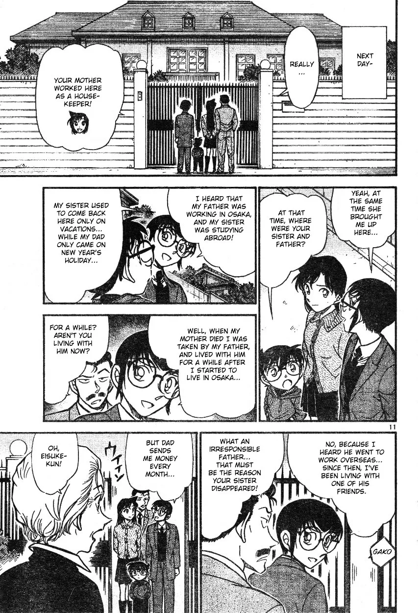 Read Detective Conan chapter 587 image 10 on Lezhin