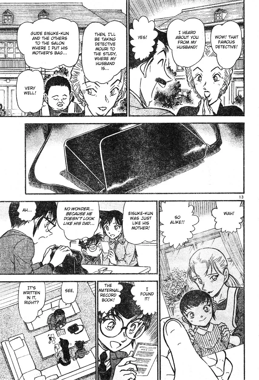 Read Detective Conan chapter 587 image 12 on Lezhin