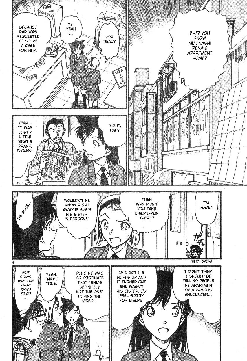 Read Detective Conan chapter 587 image 5 on Lezhin