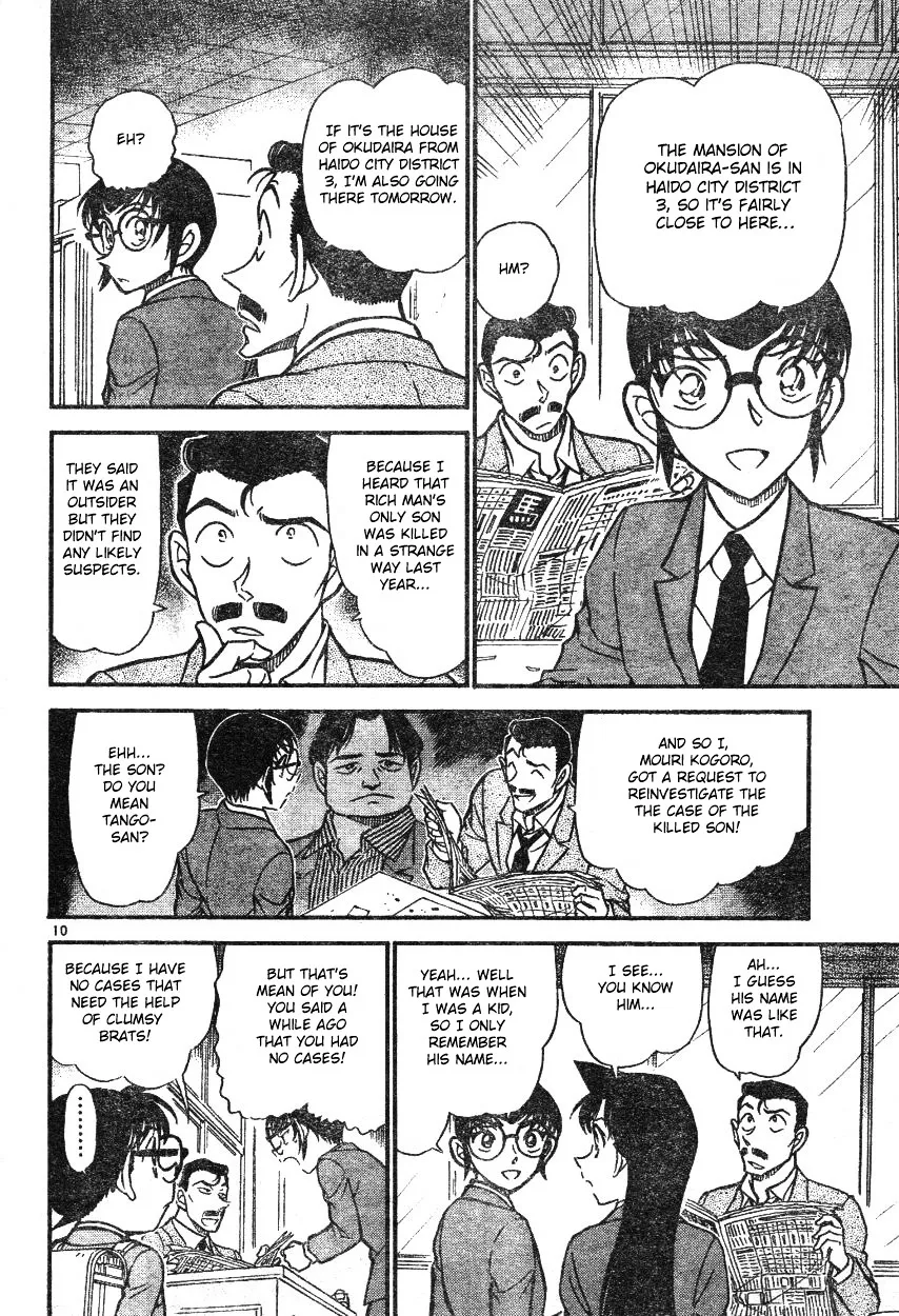 Read Detective Conan chapter 587 image 9 on Lezhin